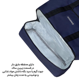 کیف سفری عایق دار گوگانا مدل GOOGANA GOOG99035 HOT COLD
