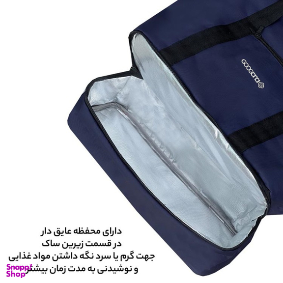 کیف سفری عایق دار گوگانا مدل GOOGANA GOOG99035 HOT COLD