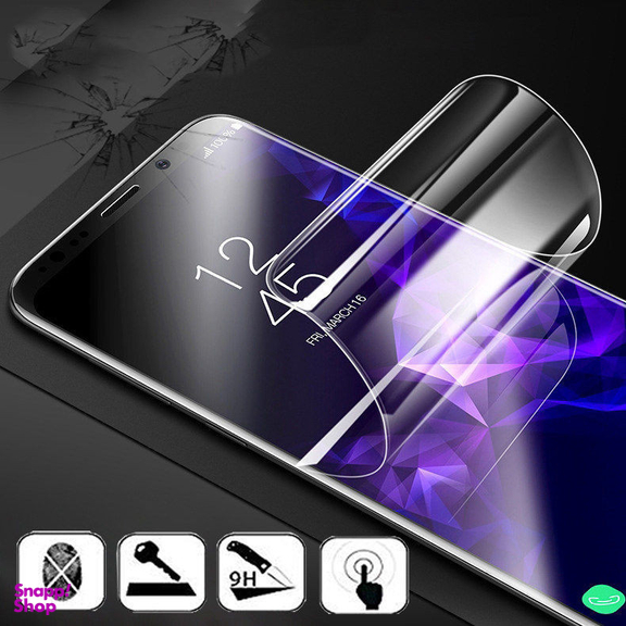 محافظ صفحه نمایش اپیکوی مدل Hydrogel مناسب برای گوشی موبایل سامسونگ Galaxy S23 Ultra / S22 Ultra