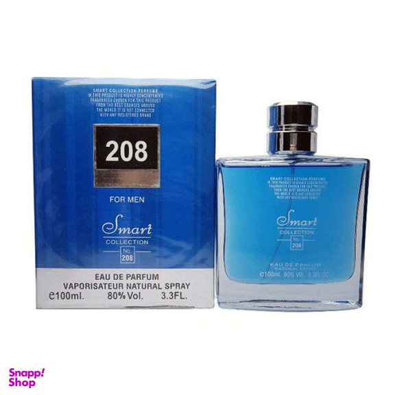 ادو پرفیوم مردانه اسمارت کالکشن مدل Desire Blue