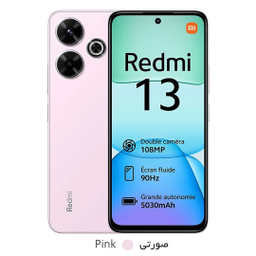 گوشی موبایل شیائومی مدل Redmi 13 4G دو سیم کارت ظرفیت 256 گیگابایت رم 8 گیگابایت پک اندونزی رام گلوبال