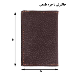 جاکارتی چرم طبیعی مردانه کد 033