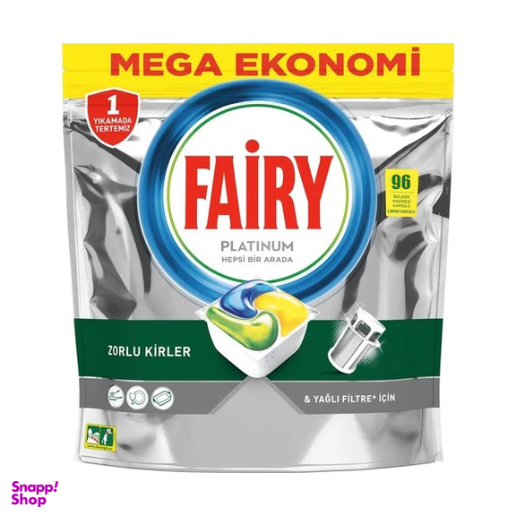 قرص ماشین ظرفشویی فیری مدل Platinum بسته 96 عددی