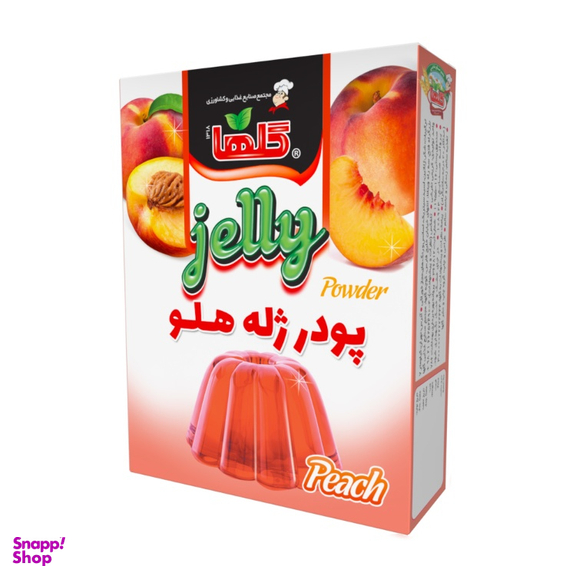 پودر ژله هلو گلها وزن 100 گرم بسته بندی جعبه
