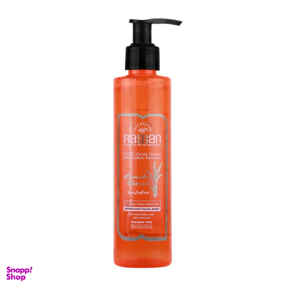 ژل شست و شو صورت راسن مدل D حجم 200 میلی لیتر