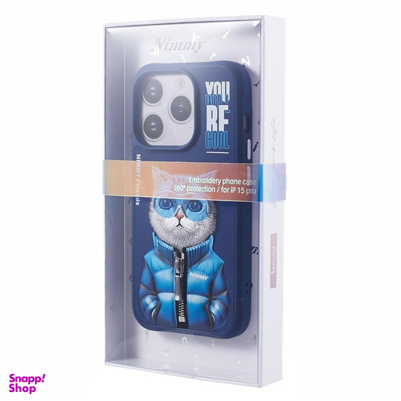 کاور گوشی موبایل مدل COAT CAT مناسب اپل iPhone 14 Pro