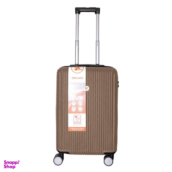 چمدان ام آر مدل برانفیت لاین سایز کوچک