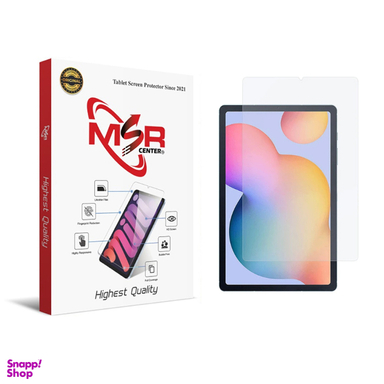 محافظ صفحه نمایش تبلت مدل MSR-ESD مناسب سامسونگ Galaxy Tab S6 Lite