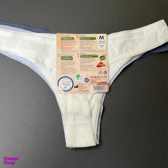 شورت زنانه اسمارا کد 061 مجموعه 3 عددی