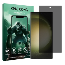 محافظ صفحه نمایش حریم شخصی کینگ کونگ مدل Tough مناسب گوشی موبایل سامسونگ Galaxy S23 Ultra