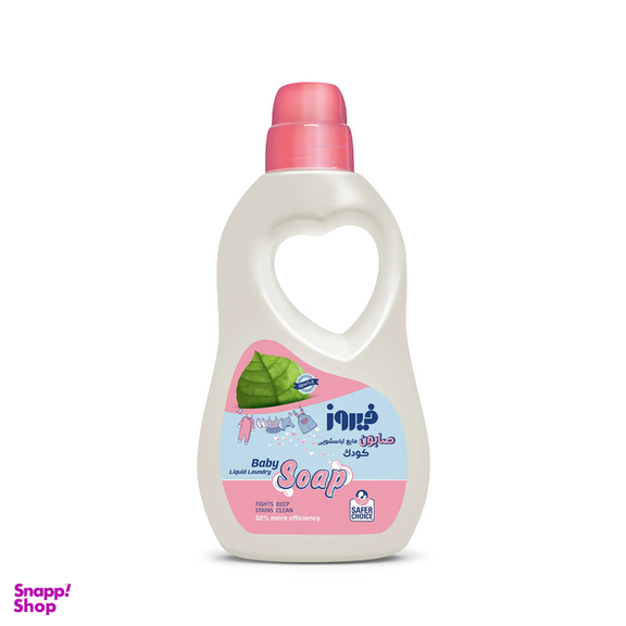 صابون مایع لباسشویی فیروز مدل 02 حجم 1000 میلی لیتر