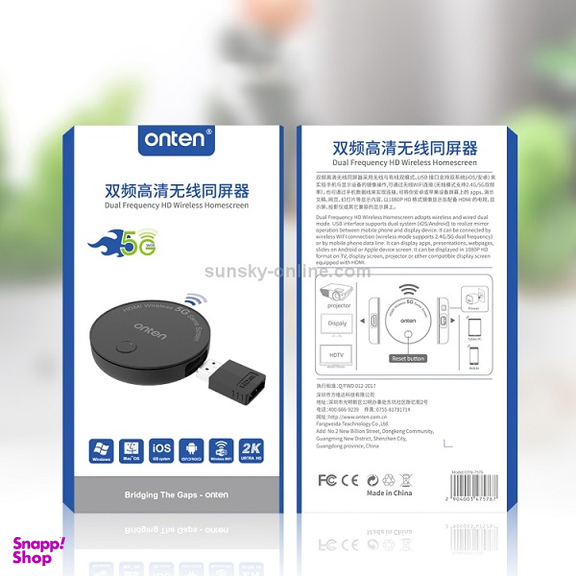 دانگل HDMI اتصال بی سیم و با سیم اونتن مدل ONT-7576