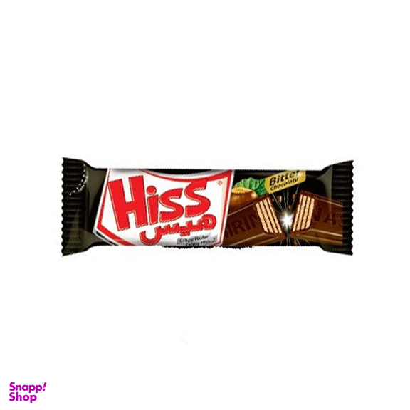 شکلات تلخ هیس شیرین عسل وزن 20 گرم