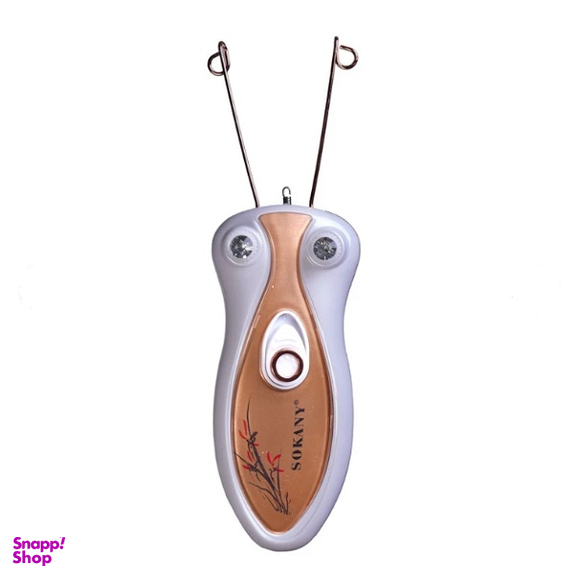 بند انداز برقی سوکانی کد SK-1902