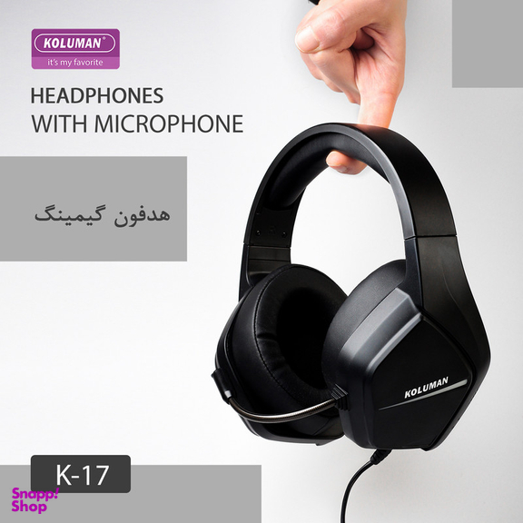 هدست مخصوص بازی کلومن مدل K17