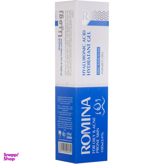 ژل مرطوب کننده و آبرسان رومینا مدل Hyaloranic Acid حجم 100 میلی لیتر