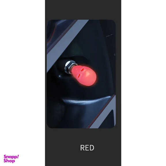 سر والف لاستیک مدل SKULL-RD بسته 4 عددی