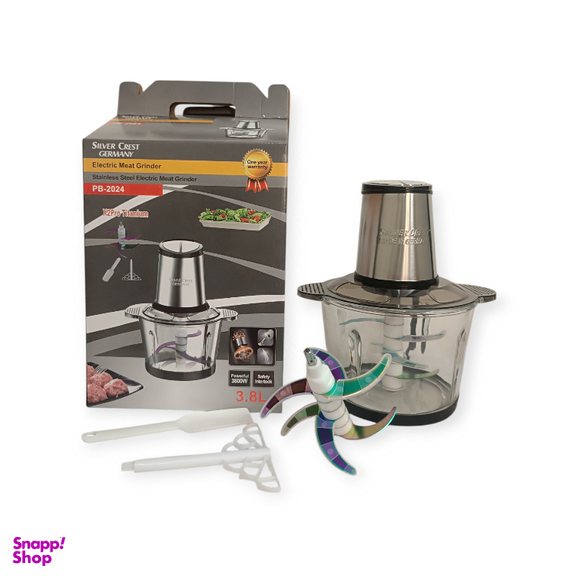 خردکن سیلورکرست مدل PB-2024