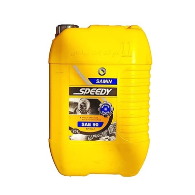 روغن دنده اسپیدی مدل ثمین SAE-90 GL-1 کد 29003654904961 حجم 20 لیتر