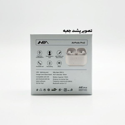 هندزفری بلوتوثی نیا مدل AirPods Pro2 WS-20
