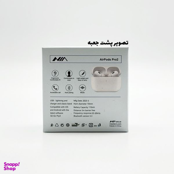هندزفری بلوتوثی نیا مدل AirPods Pro2 WS-20
