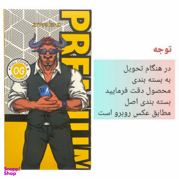 کاور گوشی موبایل زیفرند مدل ژله ای محافظ لنز دار مناسب برای سامسونگ Galaxy S24 FE