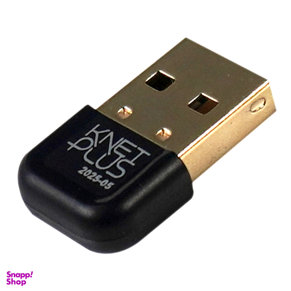 دانگل بلوتوث کی نت پلاس KP-BT53