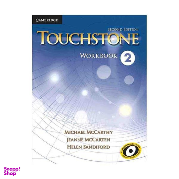 کتاب Touchstone 2nd 2 اثر جمعی از نویسندگان انتشارات سپاهان به همراه سی دی