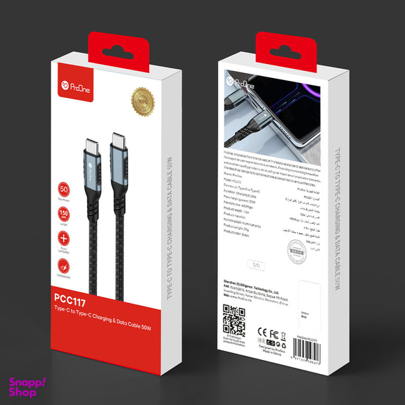 کابل USB-C پرووان مدل PCC116 50W PD طول 1.5متر