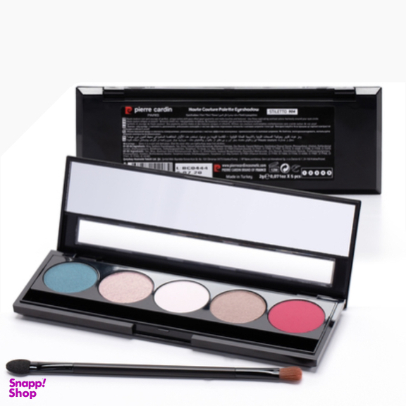 پالت سایه چشم پیر کاردین کد 13278