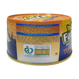 کنسرو ماهی تن در روغن سویا گیاهی مقدار 180 گرم