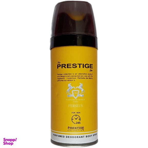 اسپری خوشبو کننده بدن مردانه پرستیژ مدل Perseus حجم 150 میلی لیتر