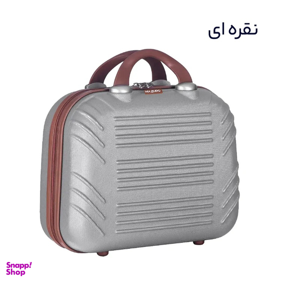 چمدان لوازم آرایشی ماژرو مدل کادنزا
