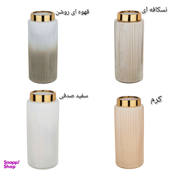 گلدان مدل آتین کد 300