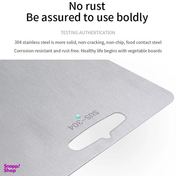 تخته گوشت مدل Excalibur 46