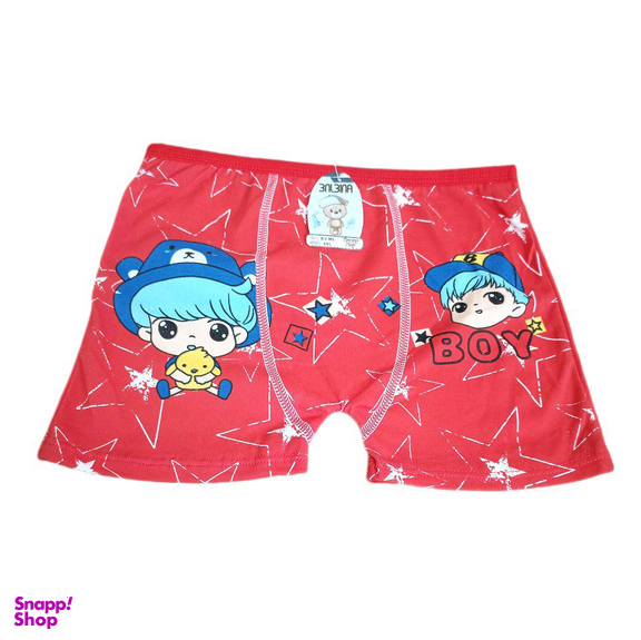 شورت پسرانه کد 77044