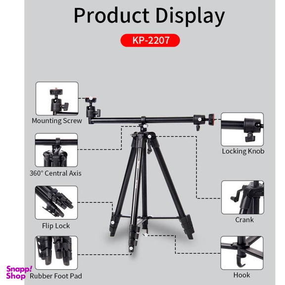 سه پایه دوربین عکاسی جیماری مدل KP-2207