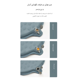 زیرانداز کیسه خواب نیچرهایک مدل مومیایی کد CNK2300DZ013
