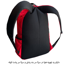 کوله پشتی فوروارد کد 5024 PINKY