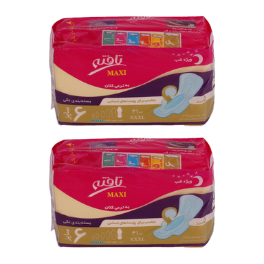 نوار بهداشتی شب تافته مدل maxi سایز ۶ بسته ۵ عددی مجموعه ۲ عددی
