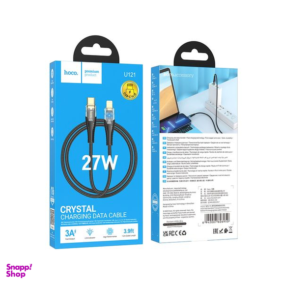 کابل تبدیل USB-C به لایتنینگ هوکو مدل U121 27W طول 1.2 متر