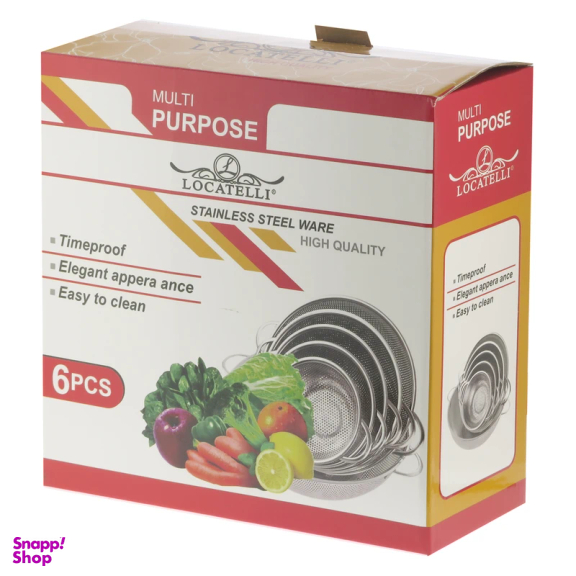 آبکش استیل لوکاتلی مدل punch مجموعه 6 عددی