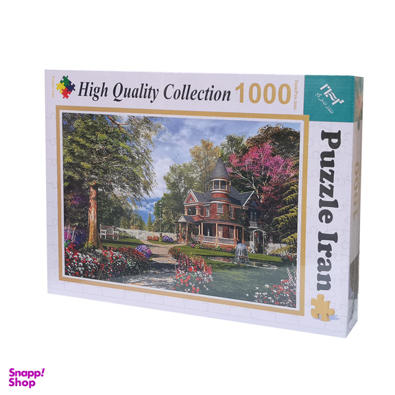 پازل 1000 تکه پازل ایران کد 1021104