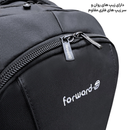 کوله پشتی لپ تاپ فوروارد مدل 006688  مناسب برای لپ تاپ 15 تا 17 اینچی