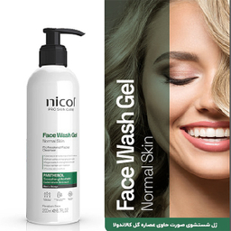ژل شستشو صورت نیکول مدل Pro Skin Care حجم 200 میلی لیتر