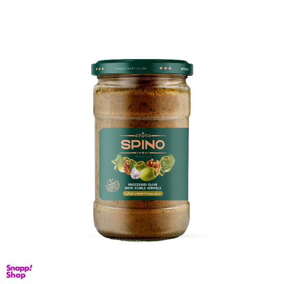 زیتون پرورده با مغز گردو اسپینو وزن 700 گرم