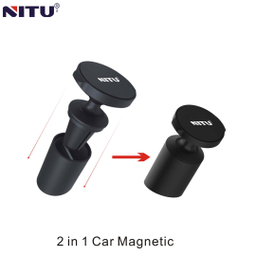 پایه نگهدارنده موبایل نیتو (Nitu) مدل NT-NH03