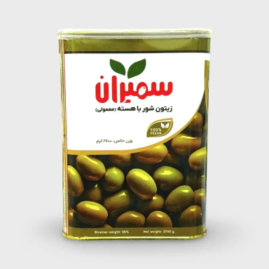 زیتون شور باهسته معمولی سمیران وزن 2.7 کیلوگرم