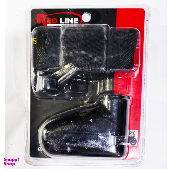 قفل دیسکی موتور سیکلت ردلاین مدل RE450
