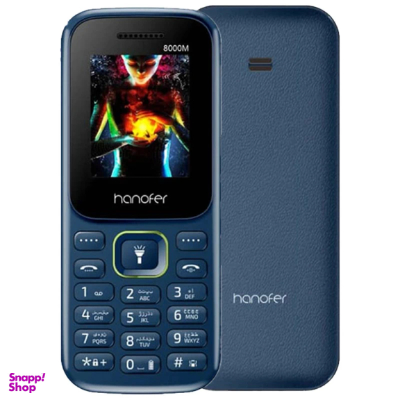 گوشی موبایل هانوفر مدل 8000 دو سیم کارت رم 128 مگابایت